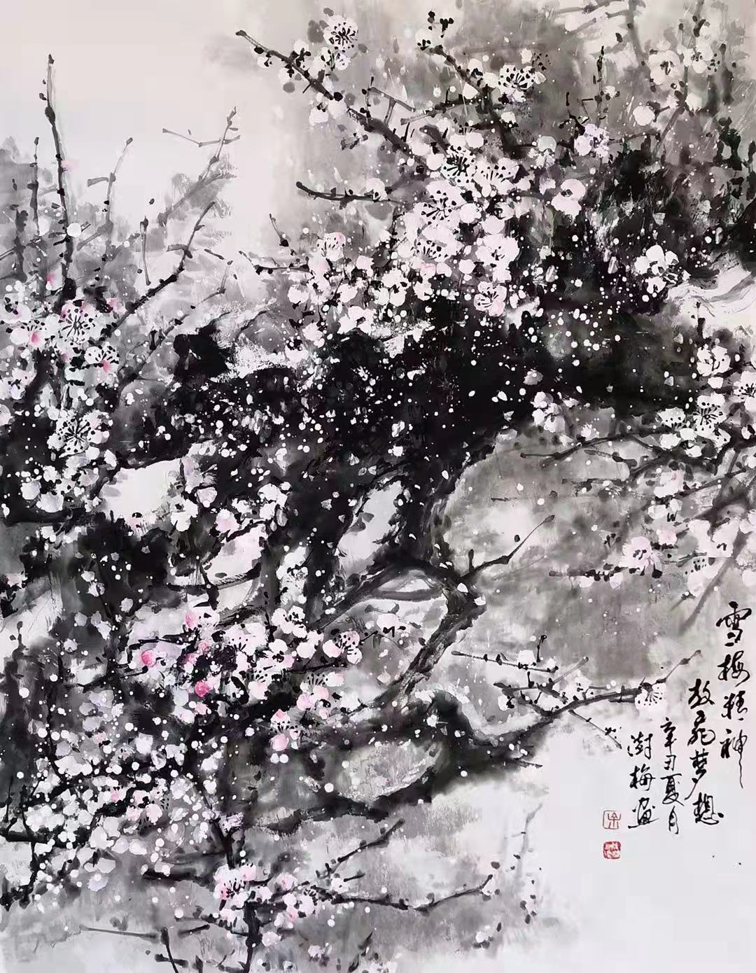 “花好月圆”中外艺术家云上展览（三）(图52)