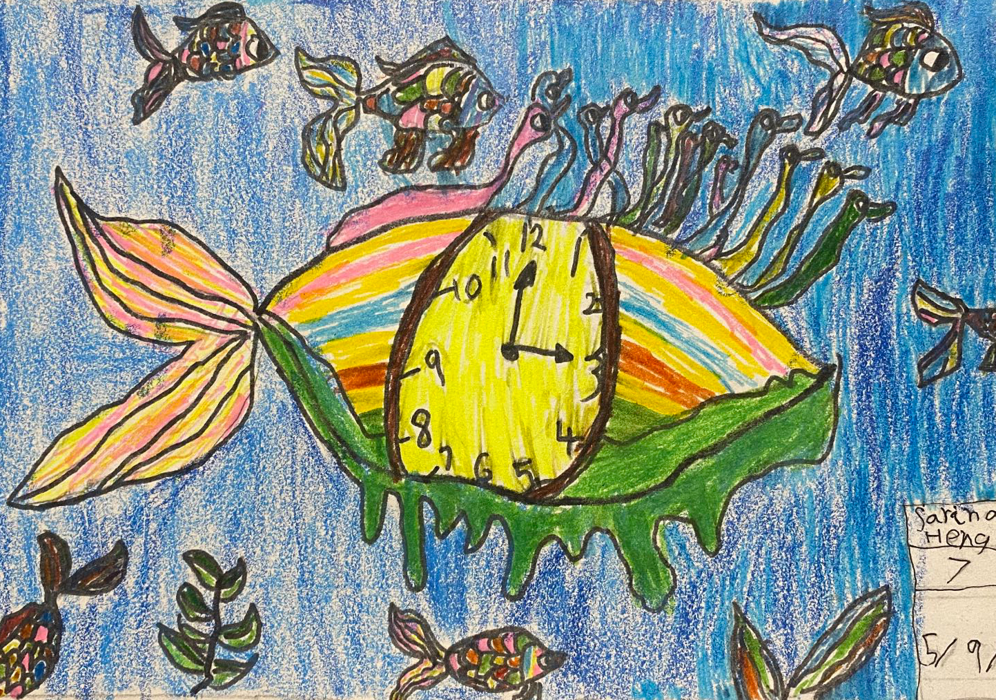 “花好月圆”国际青少年书画作品云上展厅（第四集）(图16)