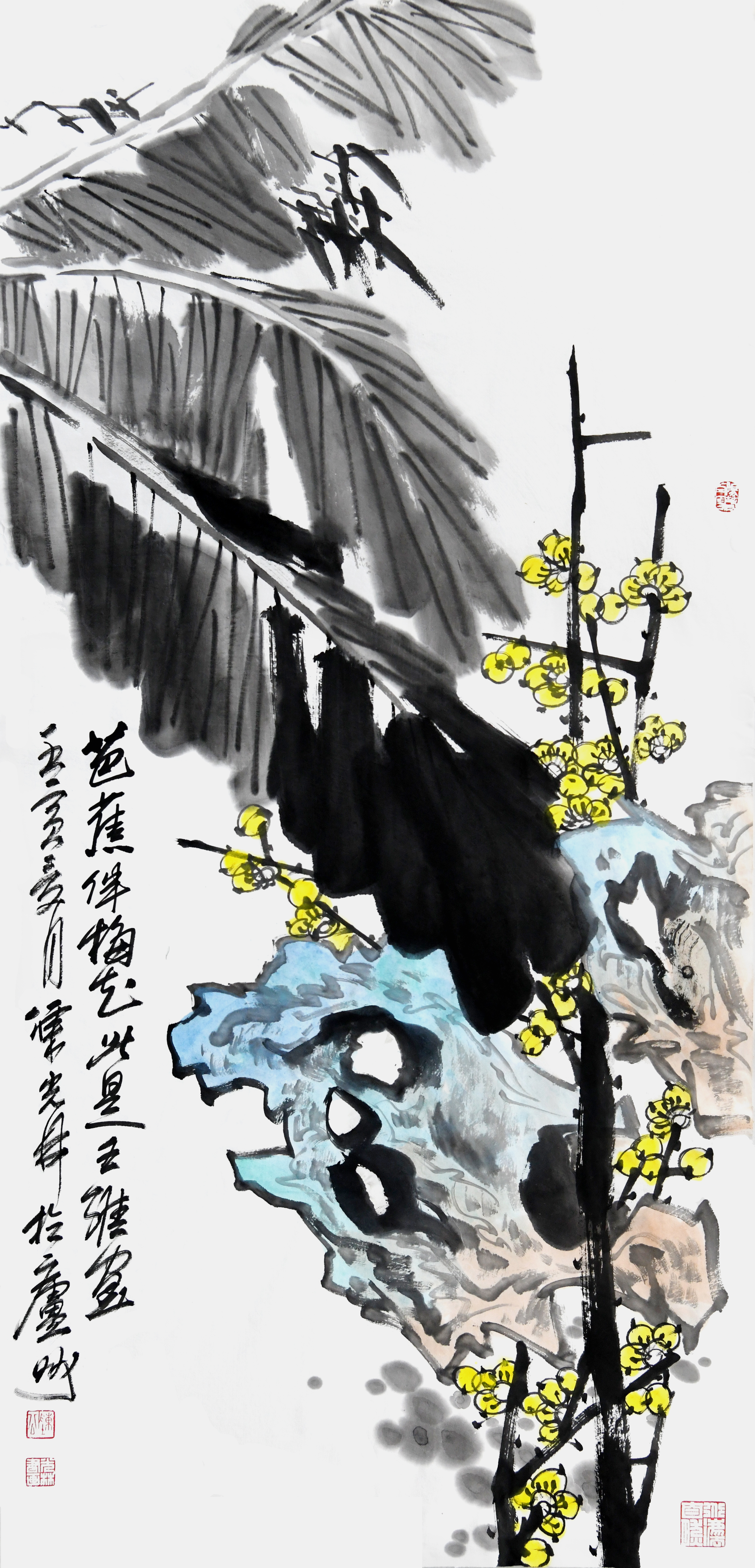 《月是故乡明》——2022中秋佳节世界华人艺术家云展(图9)