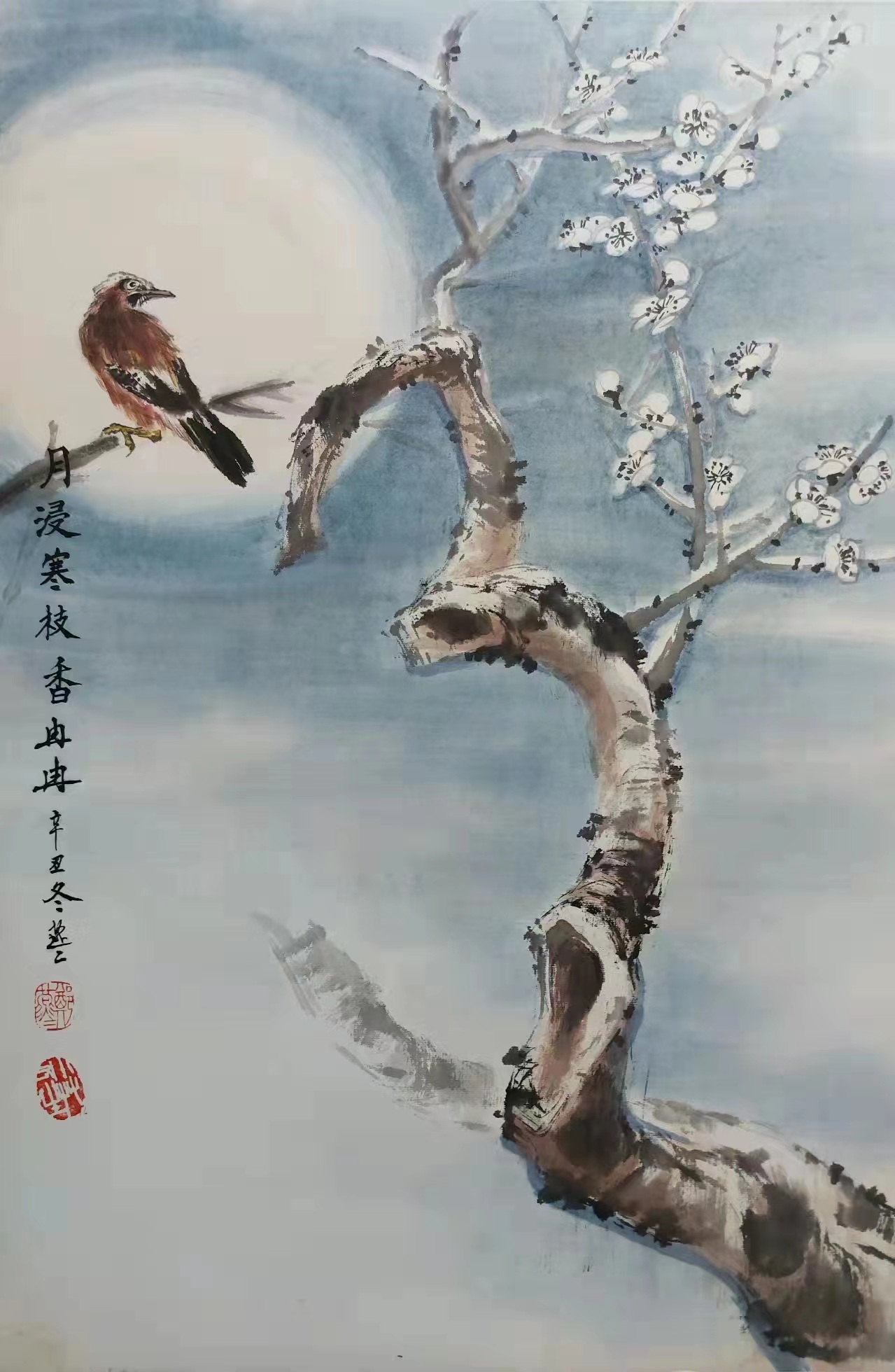 《月是故乡明》——2022中秋佳节世界华人艺术家云展(图13)