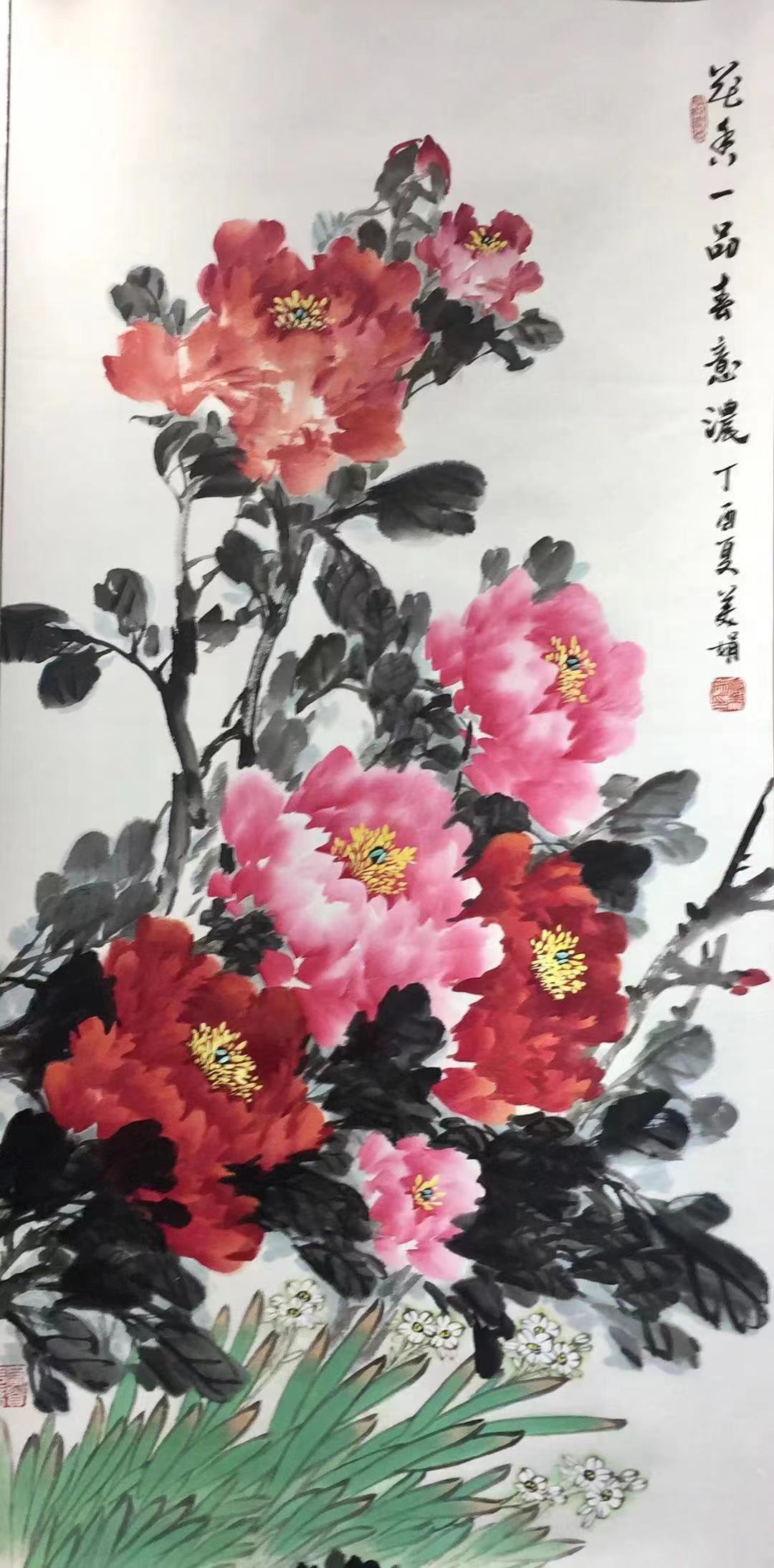 中澳建交50周年世界华人艺术家书画展(图57)