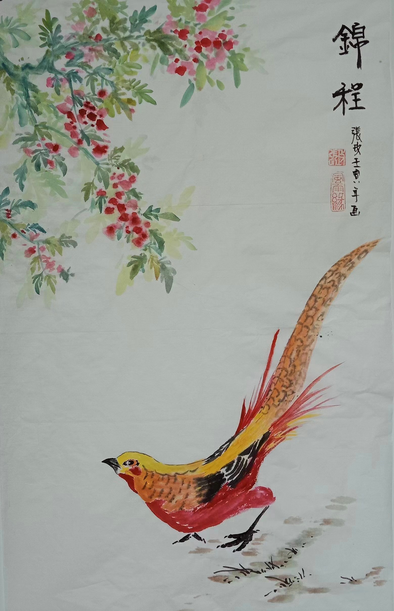 中澳建交50周年世界华人艺术家书画展(图60)