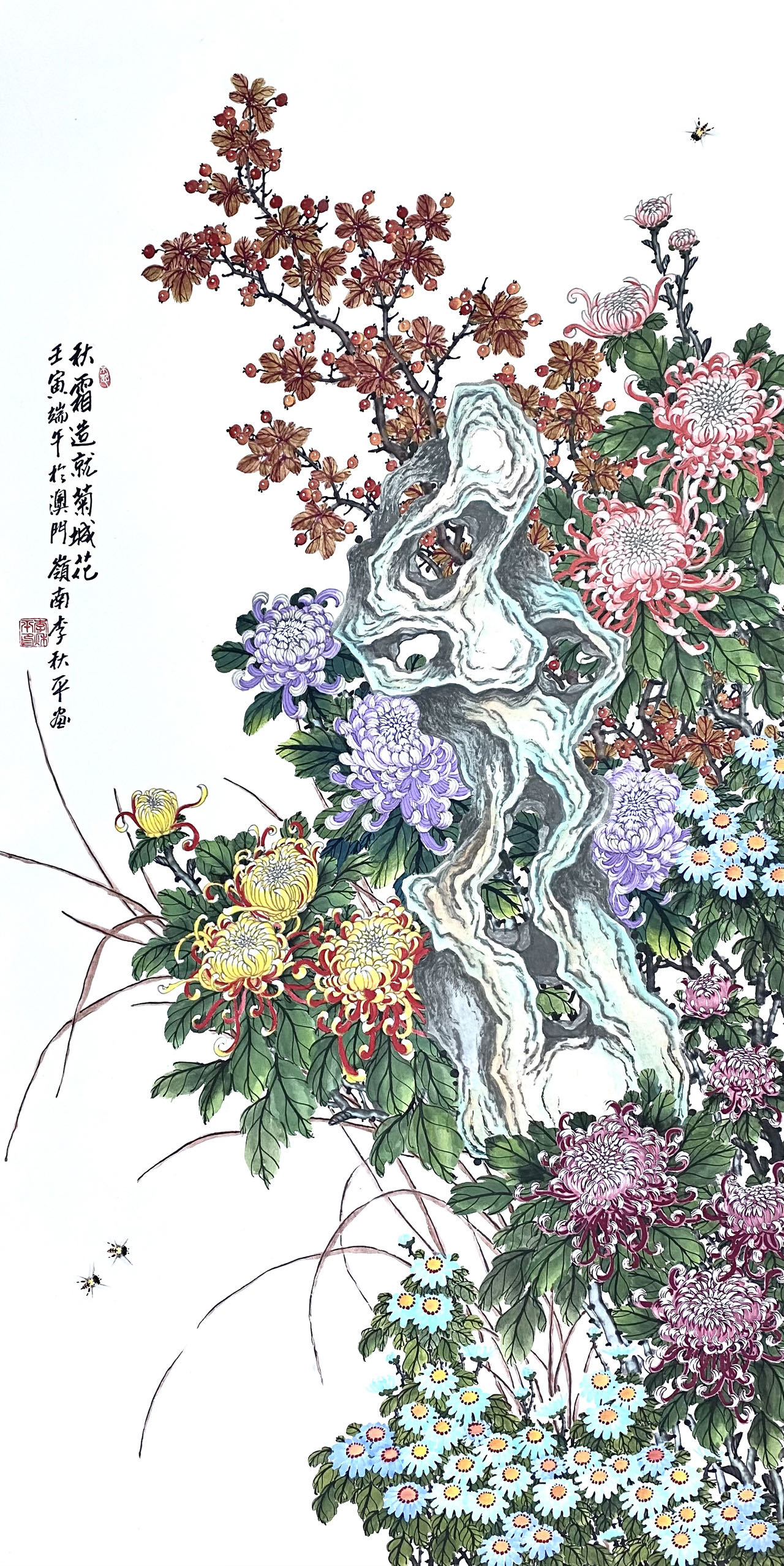 《飞龙在天 浓情端午》海内外华人艺术家共庆佳节书画展(图110)