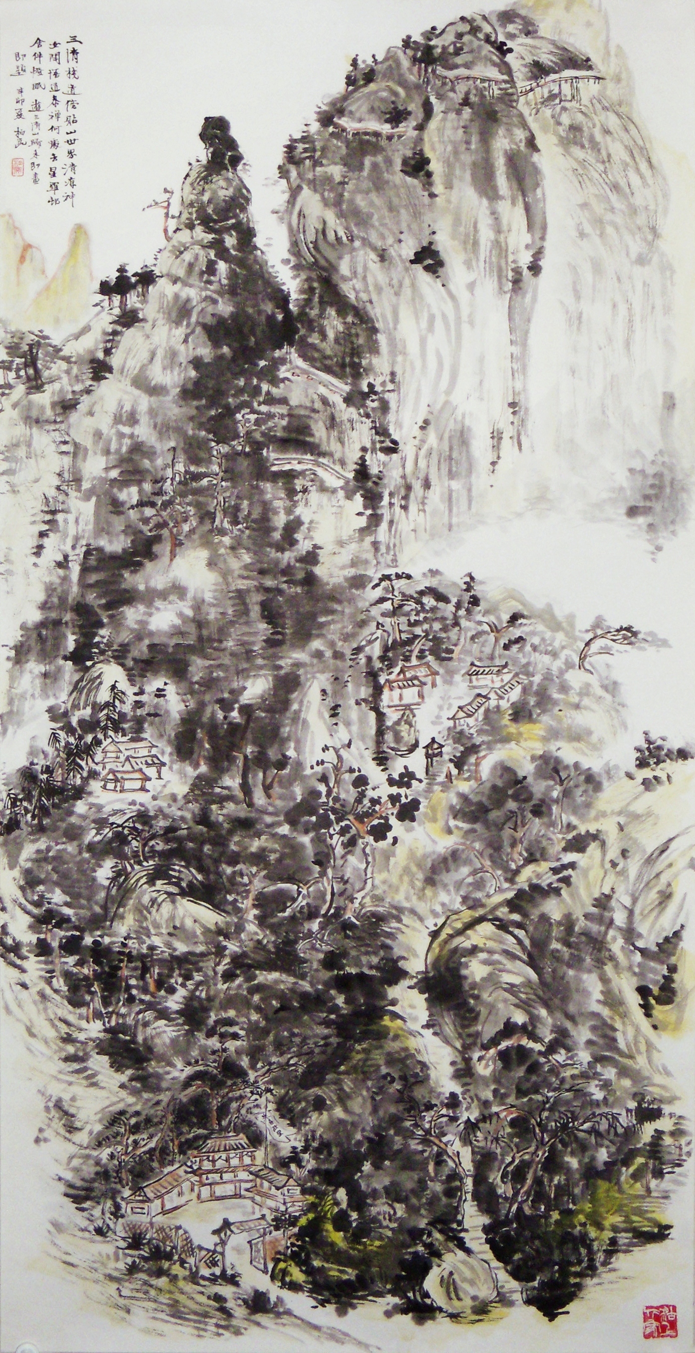 《飞龙在天 浓情端午》海内外华人艺术家共庆佳节书画展(图33)