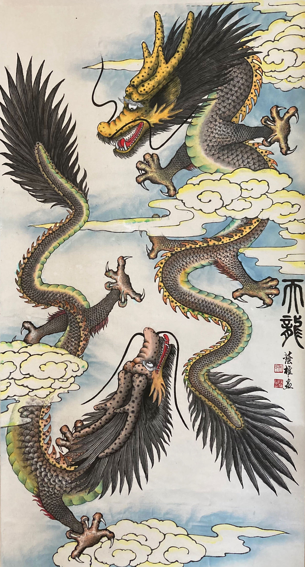 《飞龙在天 浓情端午》海内外华人艺术家共庆佳节书画展(图133)