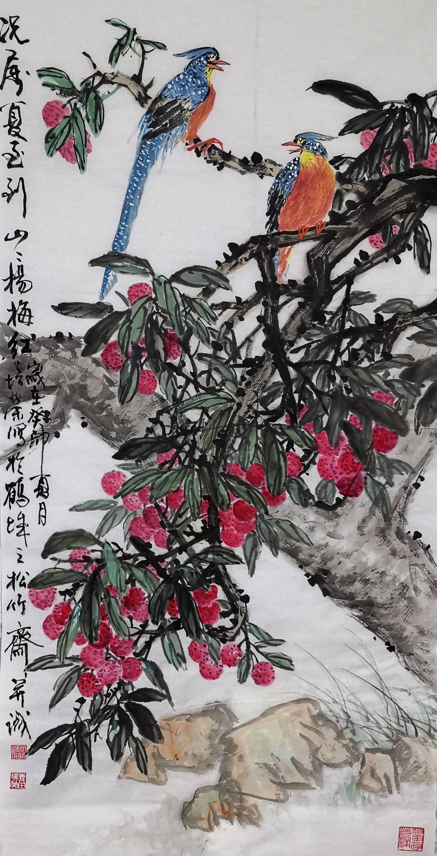 《飞龙在天 浓情端午》海内外华人艺术家共庆佳节书画展(图157)