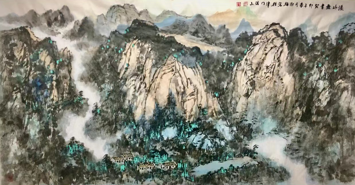 《飞龙在天 浓情端午》海内外华人艺术家共庆佳节书画展(图165)