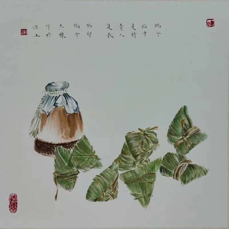 《飞龙在天 浓情端午》海内外华人艺术家共庆佳节书画展(图227)