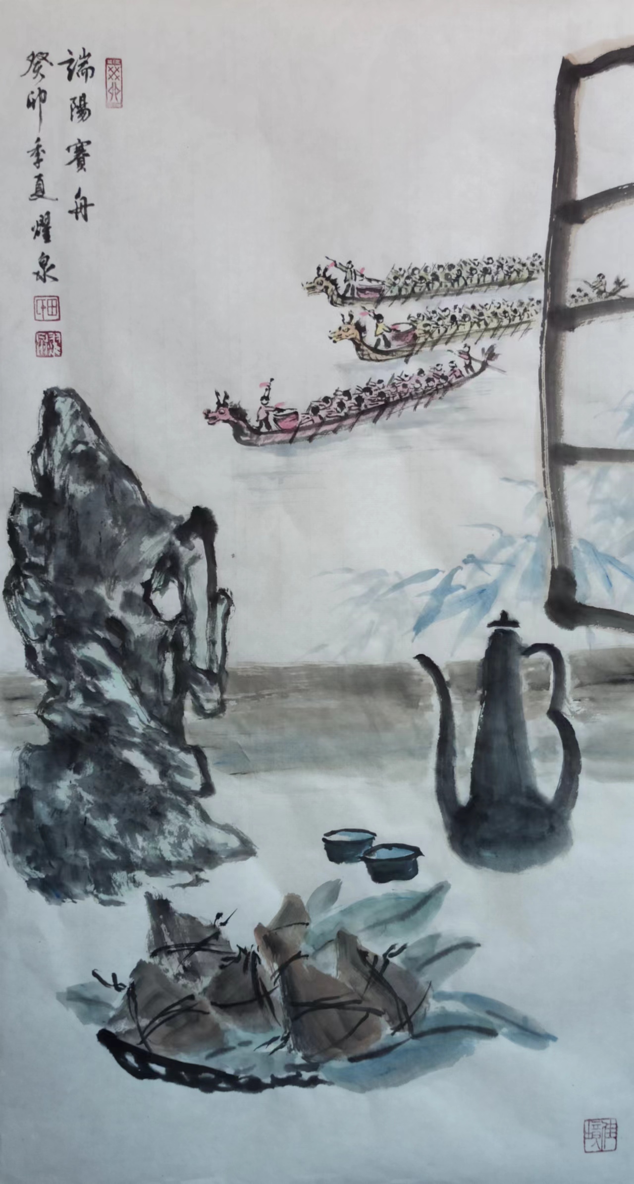 《飞龙在天 浓情端午》海内外华人艺术家共庆佳节书画展(图249)