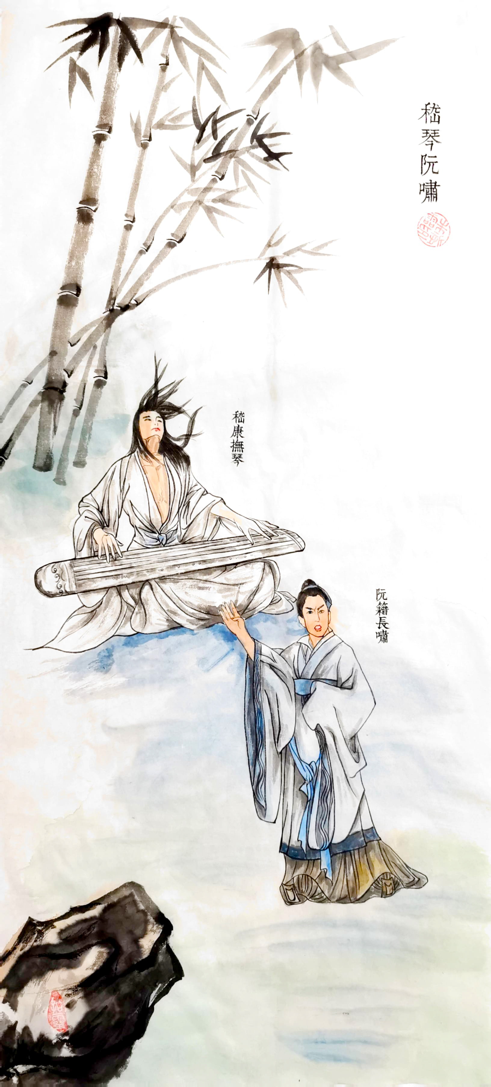 《飞龙在天 浓情端午》海内外华人艺术家共庆佳节书画展(图254)
