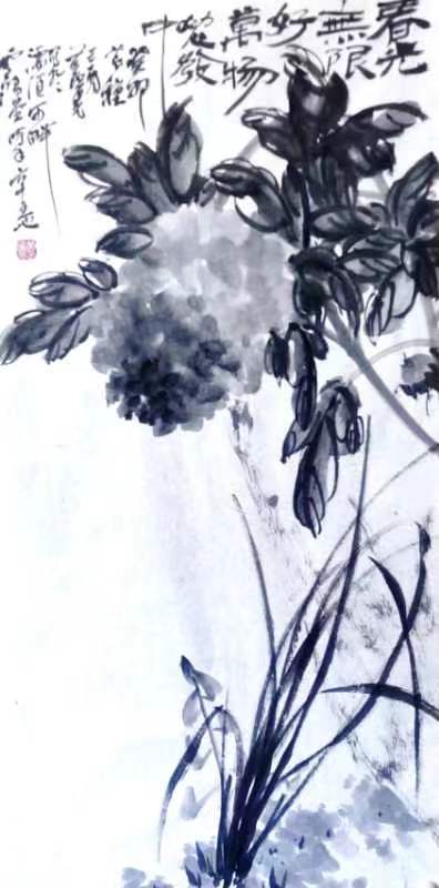 《飞龙在天 浓情端午》海内外华人艺术家共庆佳节书画展(图294)