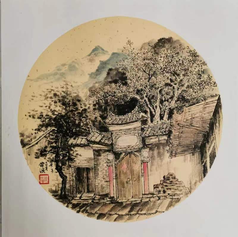 《飞龙在天 浓情端午》海内外华人艺术家共庆佳节书画展(图318)