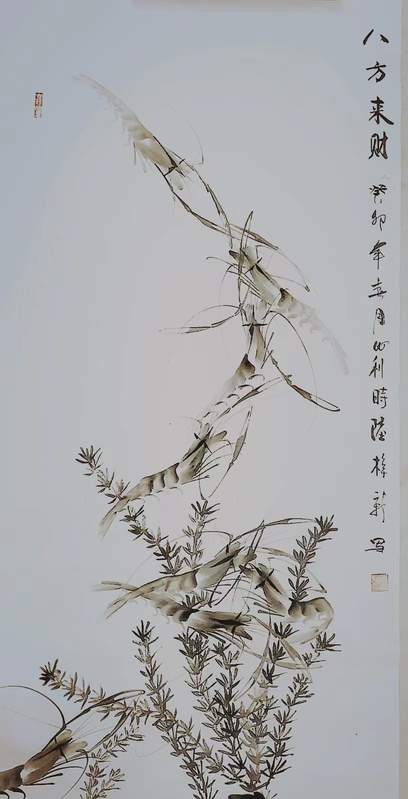 《飞龙在天 浓情端午》海内外华人艺术家共庆佳节书画展(图337)