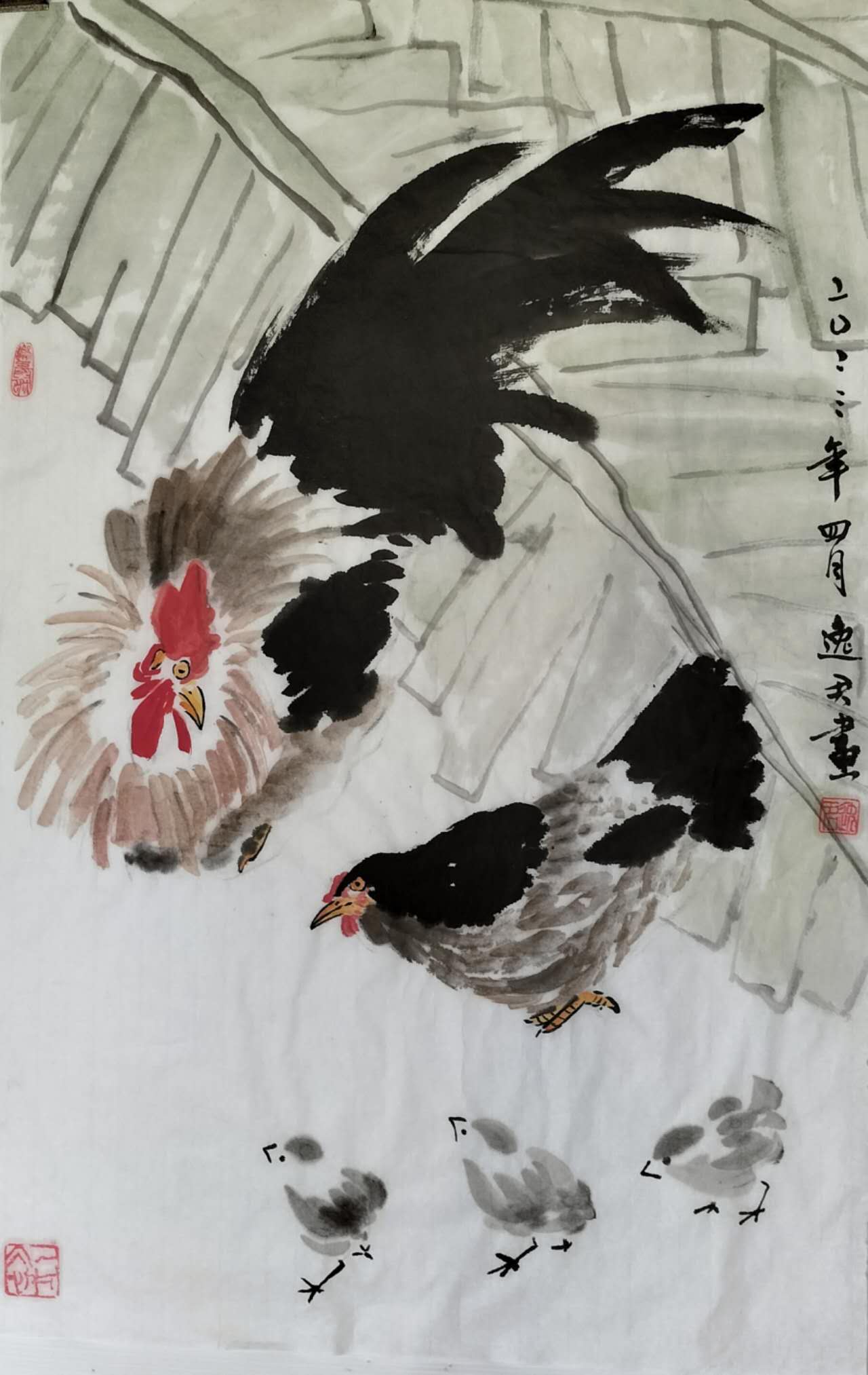 《飞龙在天 浓情端午》海内外华人艺术家共庆佳节书画展(图344)