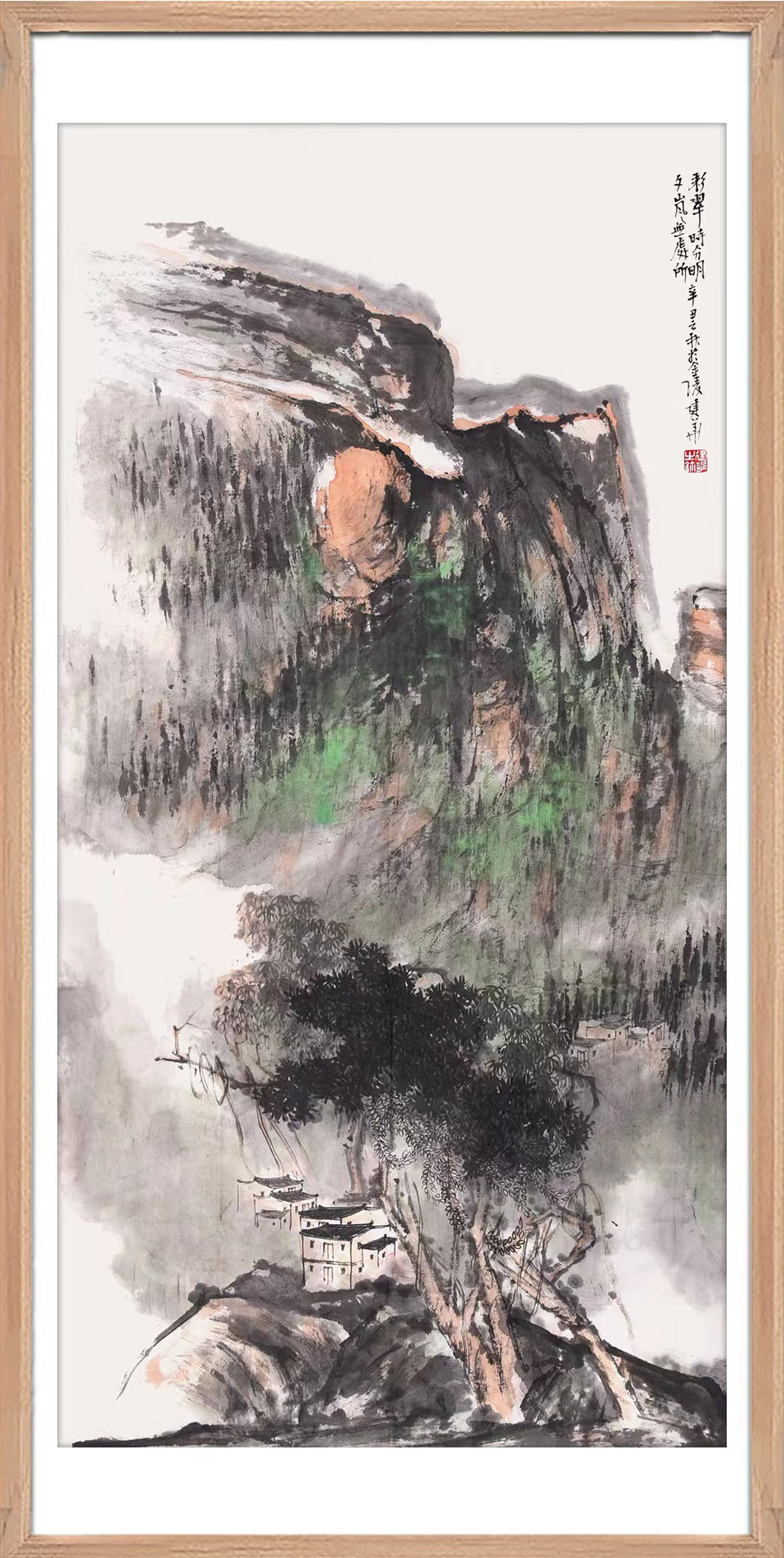 《飞龙在天 浓情端午》海内外华人艺术家共庆佳节书画展(图407)