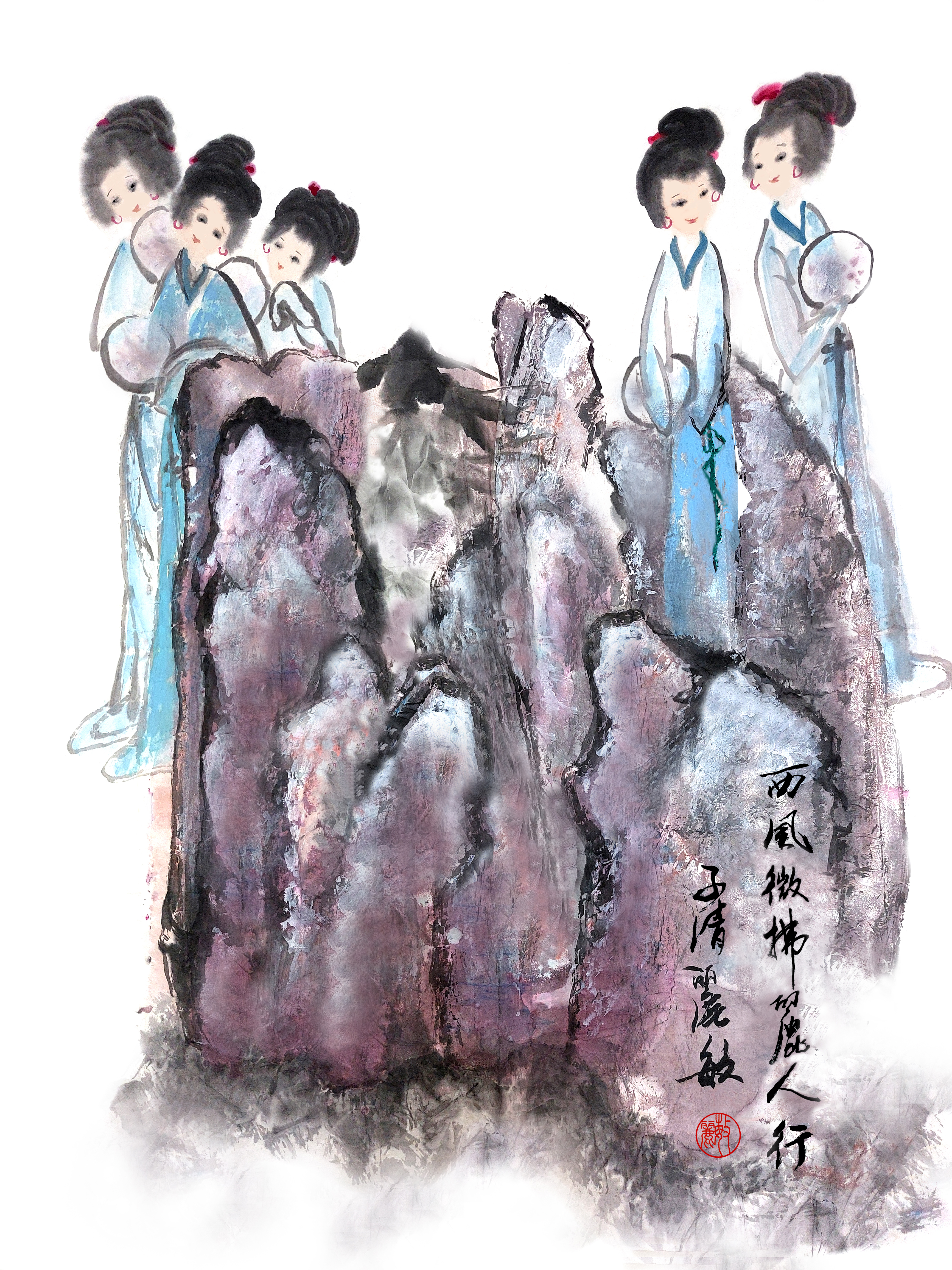 《飞龙在天 浓情端午》海内外华人艺术家共庆佳节书画展(图411)