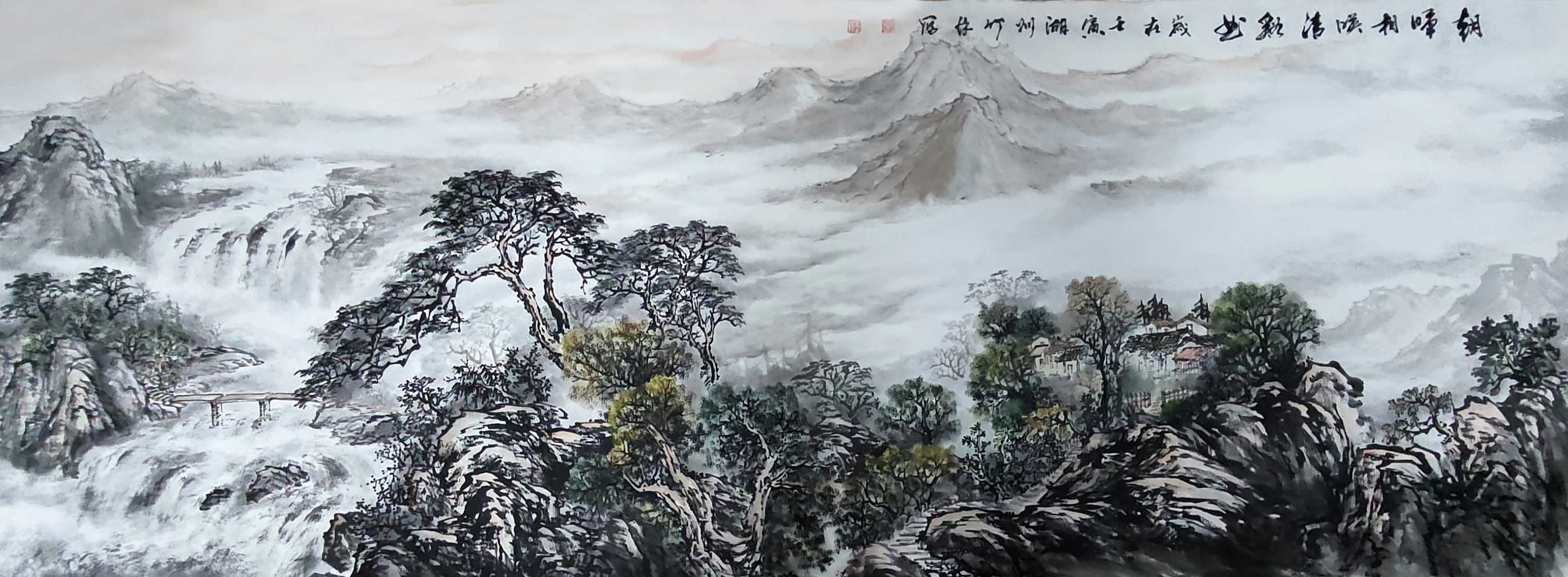 《飞龙在天 浓情端午》海内外华人艺术家共庆佳节书画展(图420)
