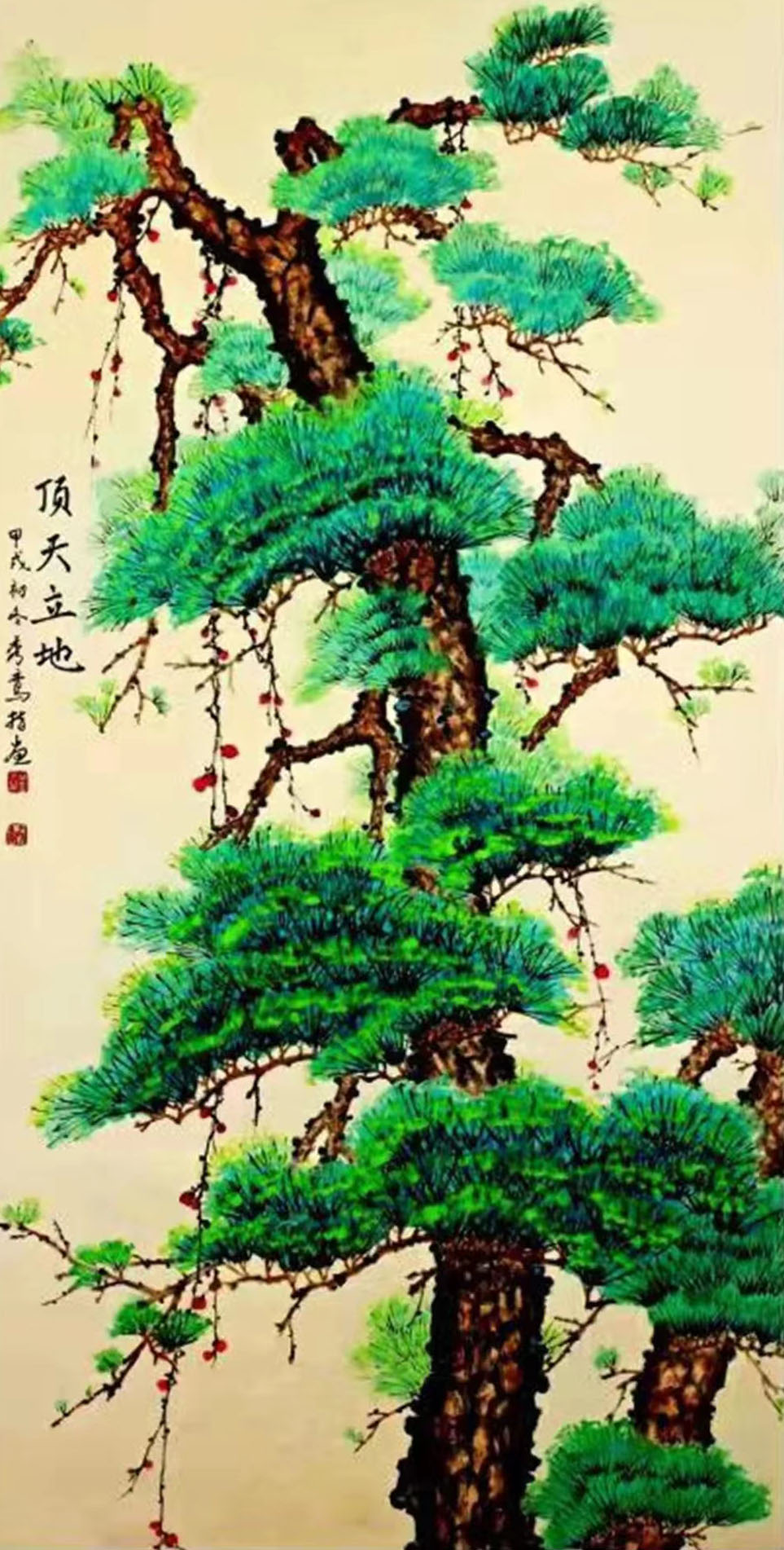 《飞龙在天 浓情端午》海内外华人艺术家共庆佳节书画展(图519)